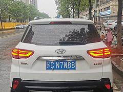 现代ix35 2018款 2.0 手自一体 GLS 两驱智勇