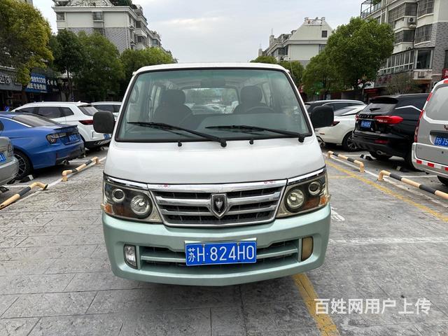 出售17年金杯大面包，车况精品的图片