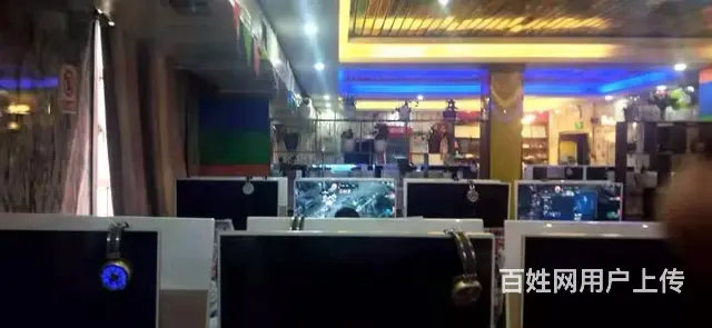 B8523一生意好独家生意网吧转让的图片