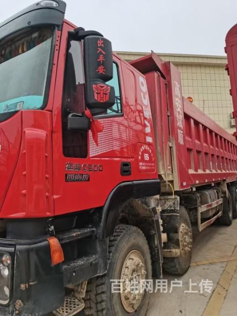 二手渣土车 杰狮前四后八自卸车 10个月车