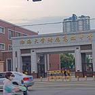渤大附中陪读房