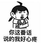 吉林成考2020年函授安全工程专业就业有保障