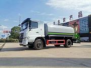 国六12吨洒水车 城市道路降尘车 喷雾车 可分期