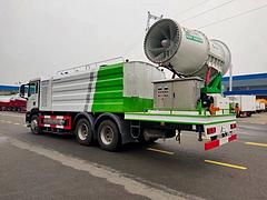 重汽8-13方多功能抑尘车100米雾炮厂家直销