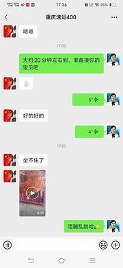 包头市宠物快递宠物空运//包头市宠物托运