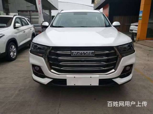 定西有逾期网贷怎么零首付分期买车的图片