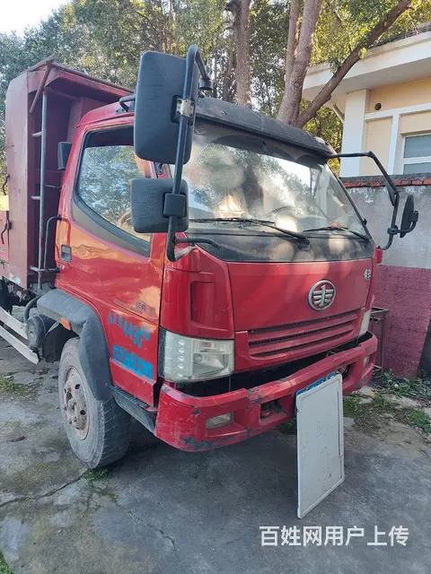 一汽红塔 解放经典5系 自卸车 国4的图片