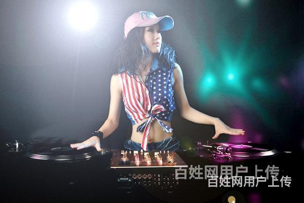 湛江高新园学dj需要多少钱的图片