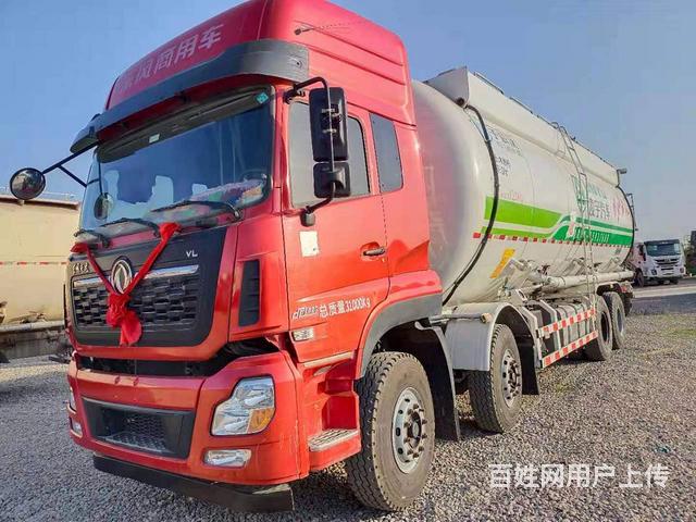 转让19年6月天龙前四后八水泥罐车 420马力国五的图片
