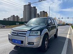 精品，7座越野车