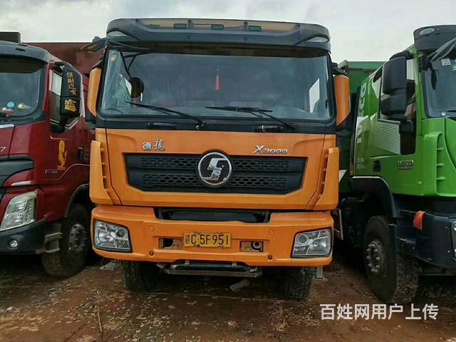 陕汽德龙x3000前四后八工程自卸车!