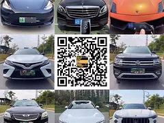 忻州正规抵押车处置中心-正规合法抵押车出售