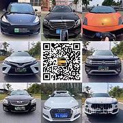 北海抵押车出售 正规抵押车商家 实体展厅 品牌齐全