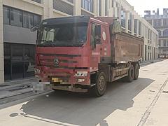 车好自己用的车