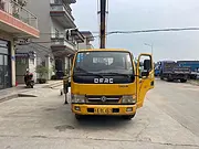 国五路灯车