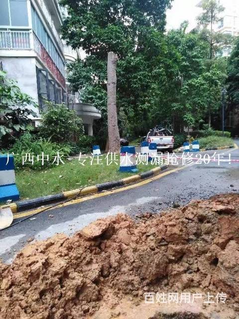 南宁水管检漏 【南宁雅源阁水管漏水检测】