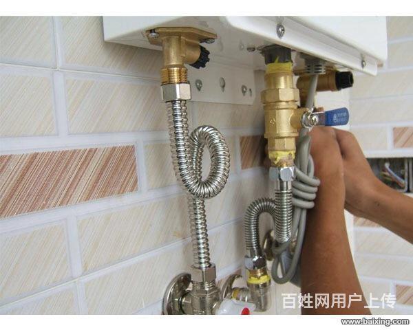 【图】- 株洲天元区阿里斯顿热水器维修服务连