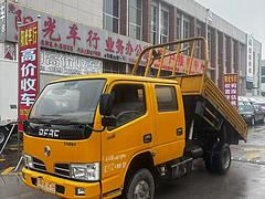 东风福瑞卡 福瑞卡490 高栏/栏板 国5