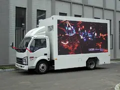 金杯城市流动LED广告宣传车实时价格多少