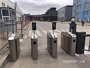 ★✍新郑市手动旗杆维修改造专业可靠上门安装❥