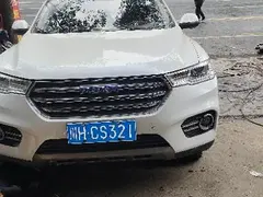 哈弗 哈弗H6 2017款 1.5T 双离合 两驱智尚型蓝标