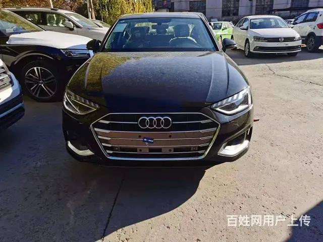 奥迪A4 2020款 A4L 2.0TFSI 双离合 35T的图片
