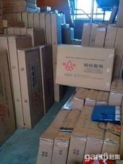 响铃管业响铃散热器