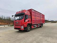 厂家直销解放6.8米危险品厢式车 现车低价处理