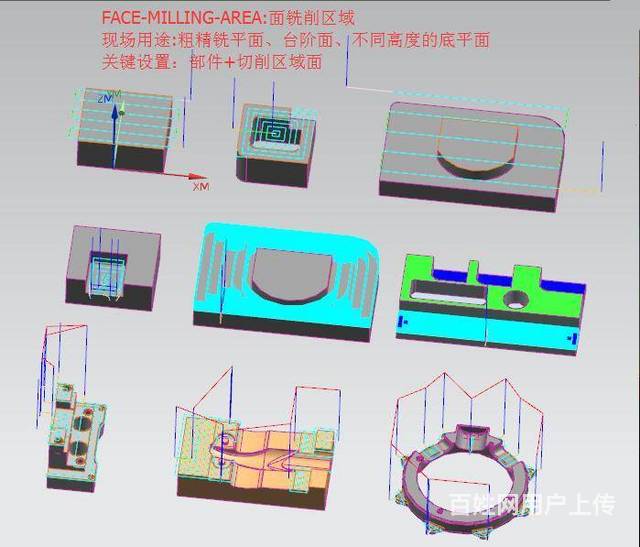 三门峡贞利模具数控培训班,专注ug模具设计培训,u