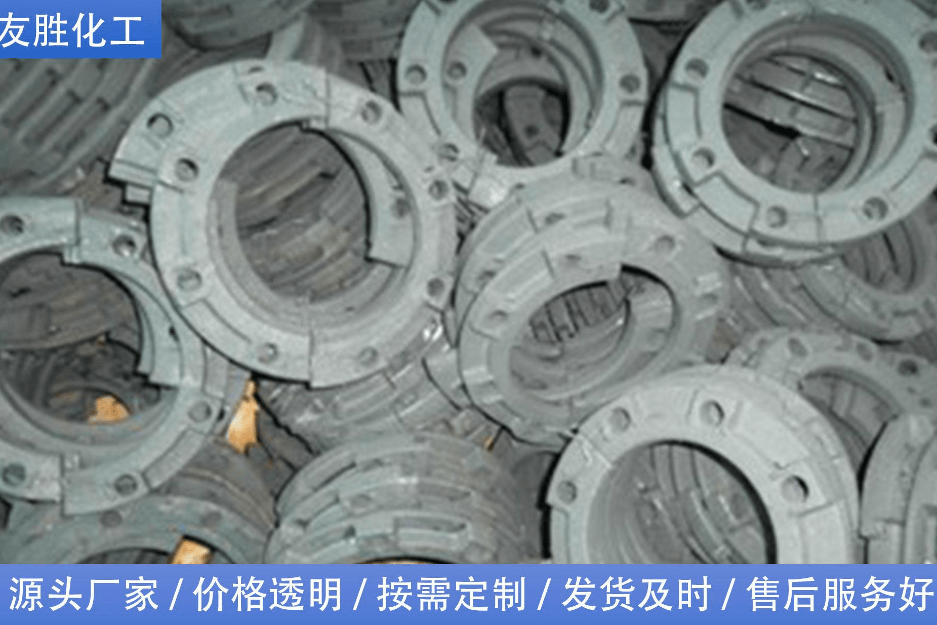 活套法兰价格