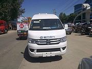 福田面包式疫苗运输车 厢式冷藏车 冷冻车 保温车