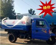2吨三马子抽粪车，一体真空泵三轮吸粪车一辆多少钱