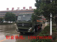 大小型油罐车，运油车，碳钢，不锈钢，铝合金的价格