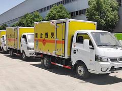 东风蓝牌危货厢车