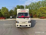福田奥铃速运4.2米冷藏车不超重包上户
