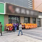 （万家优铺）港东五街营业中旺铺餐饮店转让，网红街流量大