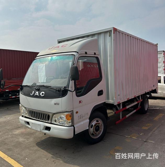 江淮康铃 4米2厢式货车 国4的图片