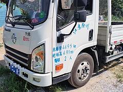 21年5月大运4.2米平板车 国5