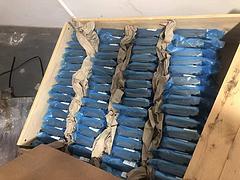 船舶单向阀SL 20 PA1-4X/M(R9005