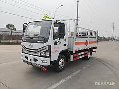 泰安东风黄牌气瓶仓栏气瓶车厂家直销价格美丽