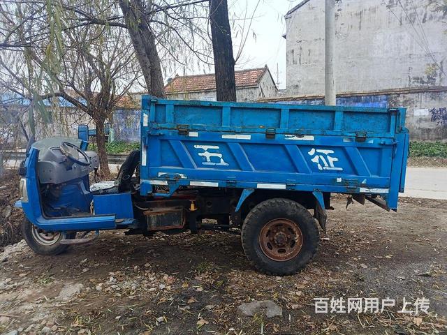 出售五征三轮车，的图片
