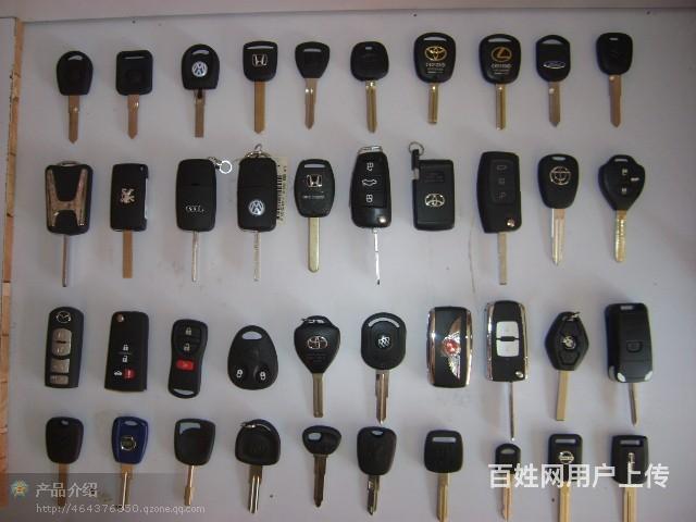 【图】- <em>西安</em>土门开锁、西稍门、<em>西门</em>、玉祥门