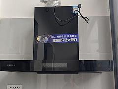 昆北学校