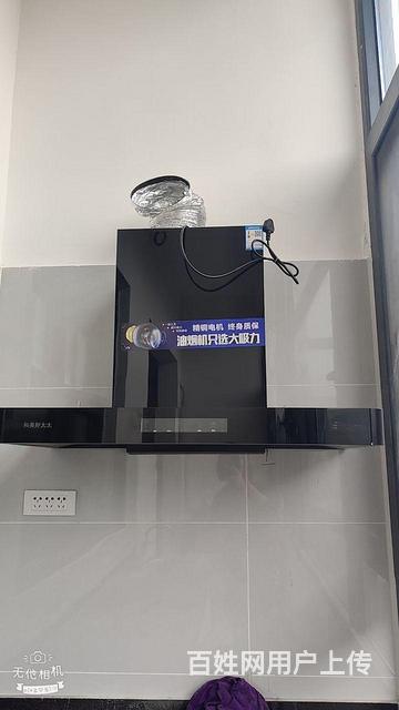 昆北学校的图片