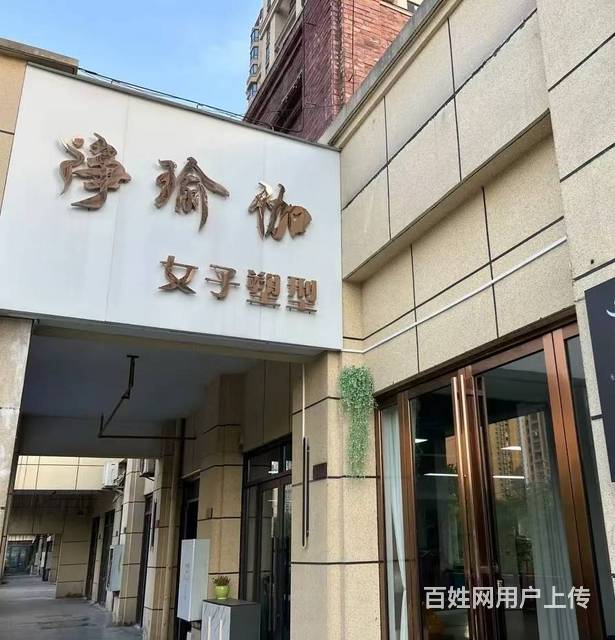 转让-新装修多年老店，145平瑜伽馆（客户源稳定）的图片
