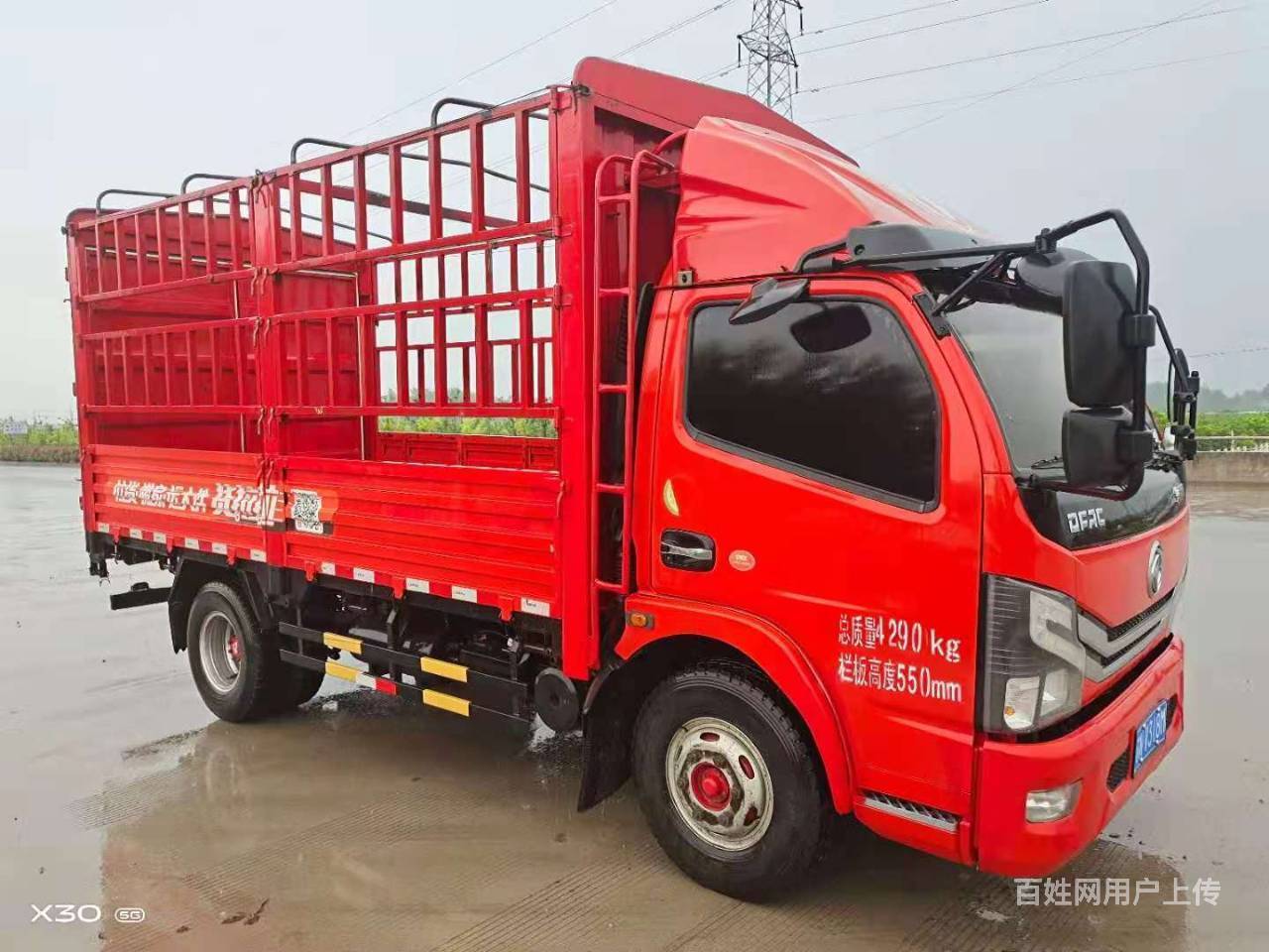 【图】- 出售18年东风多利卡4.2米高栏 - 滨州滨城货车 - 滨州百姓网