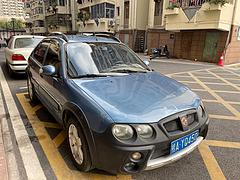 MG3 2008款 MG3 SW 1.8 无级 豪华版