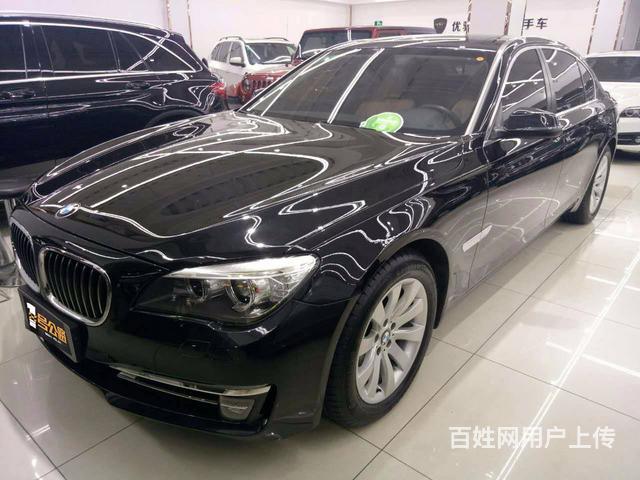 宝马7系 730Li [进口] 2013款 3.0的图片