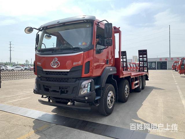 国标材质平板运输车 全国可分期的图片