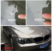 汽车玻璃修复，重庆凯萨琅，专业汽车玻璃修补